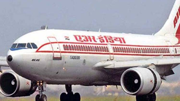 एयर इंडिया पर है भारी कर्ज का बोझ 
