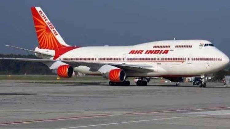 Air India ने लिया एक्शन
