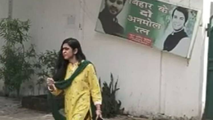 राबड़ी के घर से निकलतीं तेज प्रताप की पत्नी ऐश्वर्या