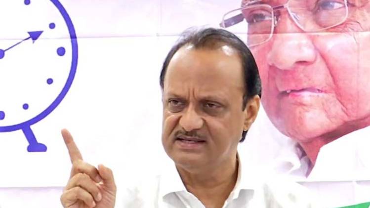 एनसीपी नेता अजीत पवार (फोटो-एएनआई)