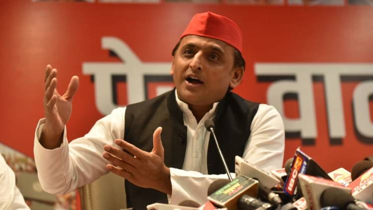 अखिलेश यादव (Getty Images)