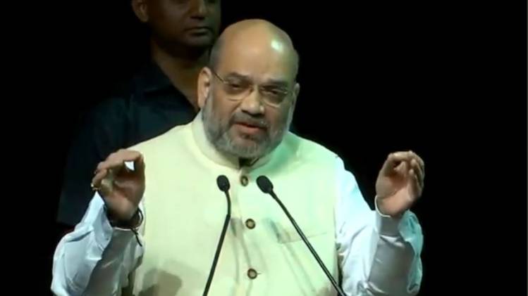 ऑल इंडिया मैनेजमेंट एसोसिएशन के कार्यक्रम में गृह मंत्री अमित शाह (फोटो-ट्विटर)