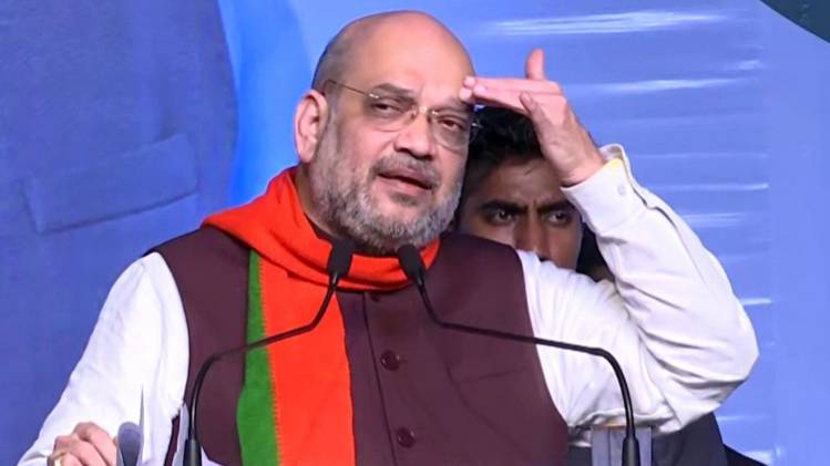 गृह मंत्री अमित शाह (फाइल फोटो)