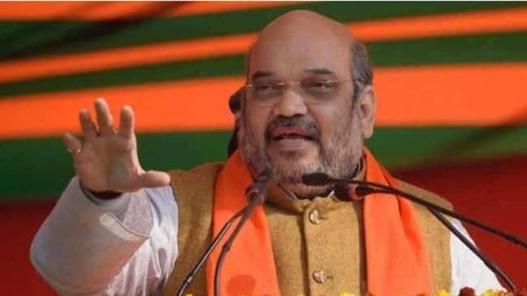 केंद्रीय गृहमंत्री अमित शाह