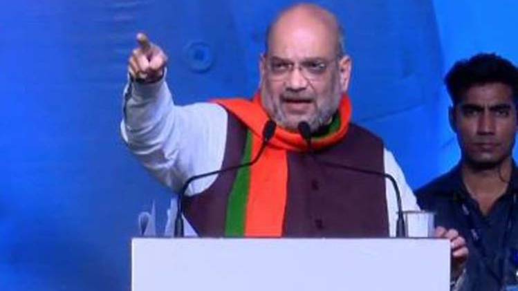 महाराष्ट्र के सोलापुर में बीजेपी अध्यक्ष अमित शाह ने की रैली. (फोटो-ट्विटर)