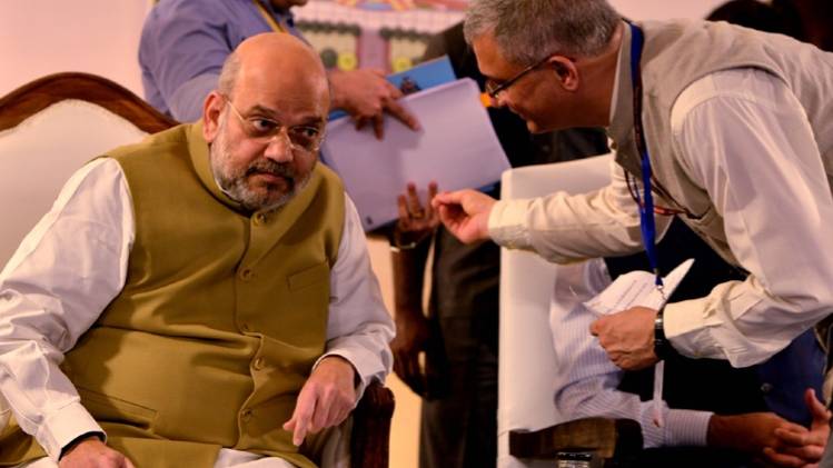 केंद्रीय गृह मंत्री अमित शाह की फाइल फोटो (IANS)