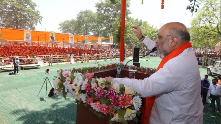 गृह मंत्री अमित शाह (फाइल फोटो)