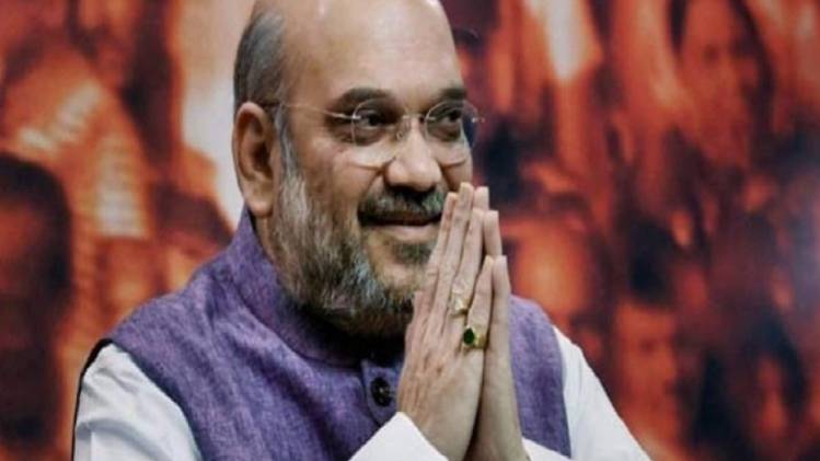 गृह मंत्री अमित शाह की फाइल फोटो
