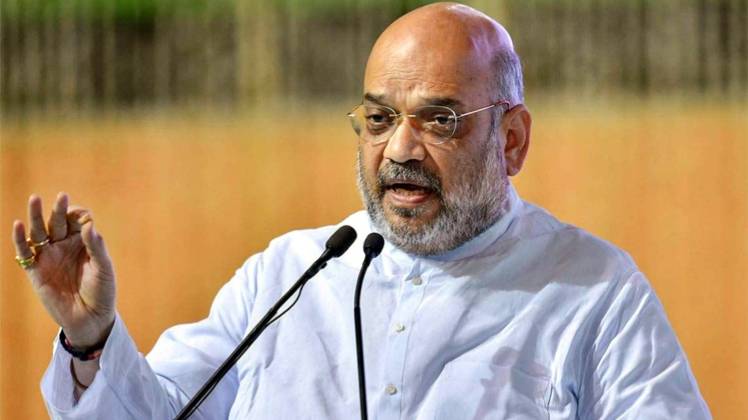 अमित शाह (फाइल फोटो)