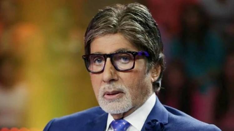 अमिताभ बच्चन