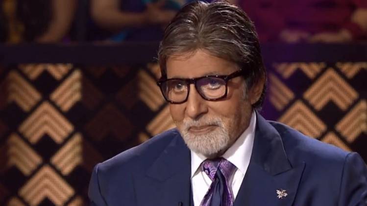 अमिताभ बच्चन 