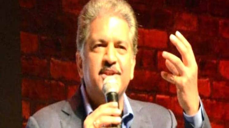 आनंद महिंद्रा (फाइल फोटो)