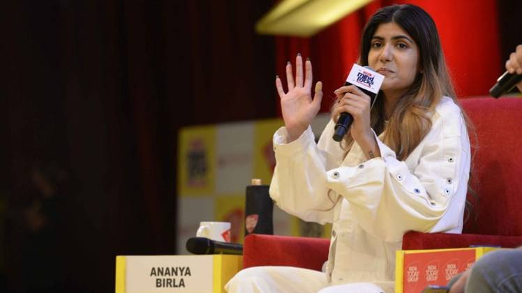 अनन्या बिडला (फोटो- विक्रम शर्मा)