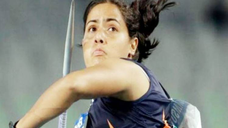 अनु रानी (फाइल)