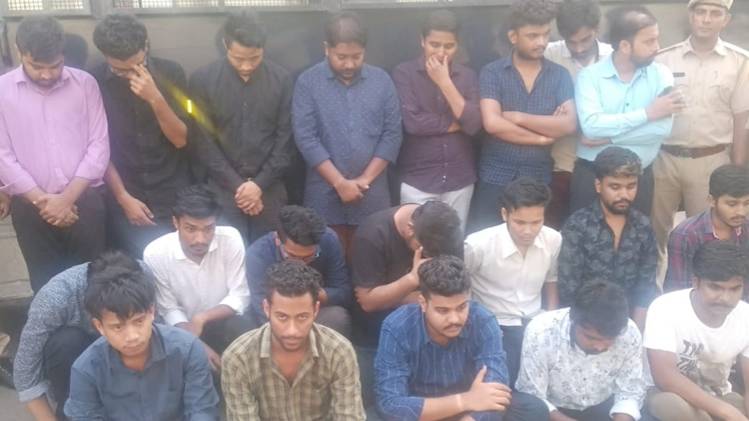 गिरफ्तार आरोपी