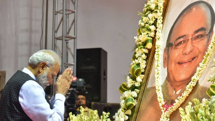 श्रद्धांजलि सभा में प्रधानमंत्री नरेंद्र मोदी 