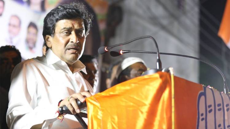 अशोक चव्हाण (फाइल फोटो)