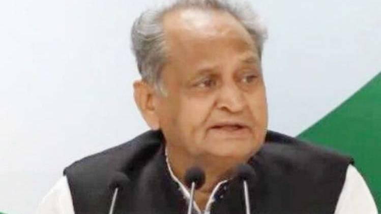 सीएम अशोक गहलोत (फाइल फोटो- Aaj Tak)