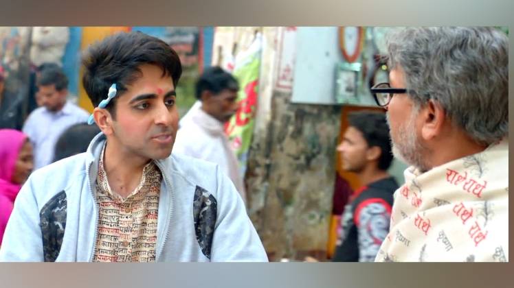 फिल्म ड्रीम गर्ल में आयुष्मान खुराना