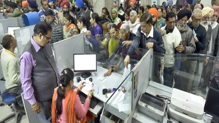 आंध्रा बैंक और कॉरपोरेशन बैंक का यूनियन बैंक में विलय को हरी झंडी