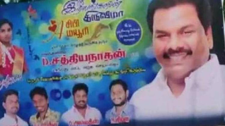 चेन्नई में बैनर और होर्डिंग्स के खिलाफ चल रही मुहिम