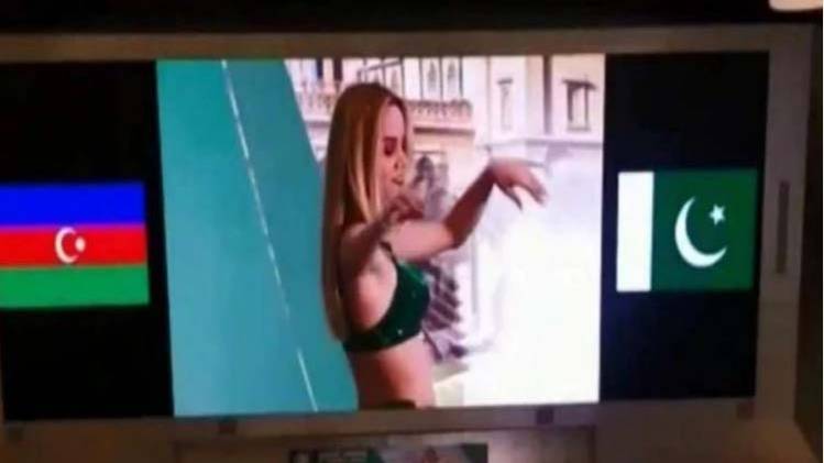 निवेश सम्मेलन में बेली डांसिंग का वीडियो वायरल हो रहा है (वीडियो ग्रैब)