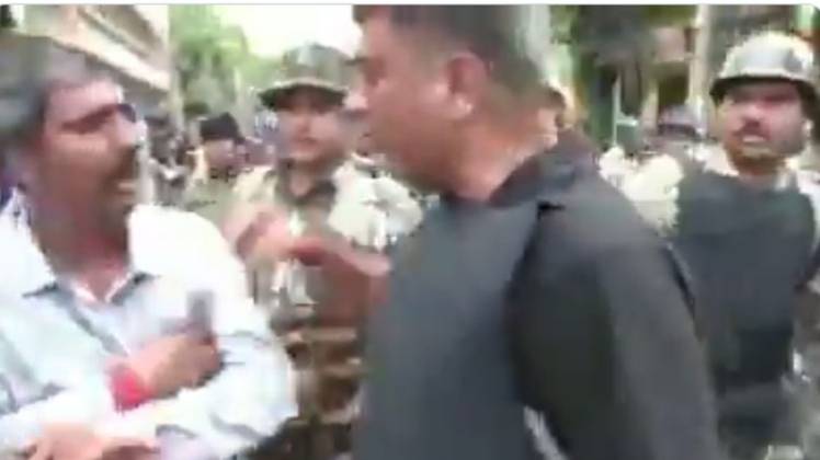 वीडियो से लिया गया स्क्रीनशॉट