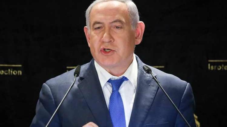 इजराइल के प्रधानमंत्री बेंजामिन नेतन्याहू ने मई में भंग करा दी थी संसद (फोटो-IANS)