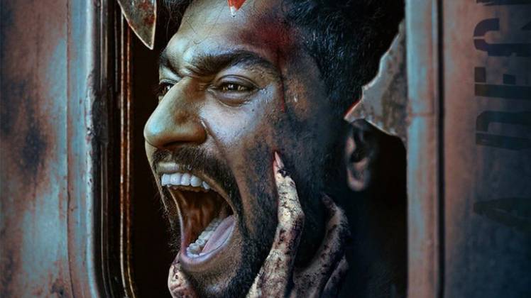 भूत के पोस्टर में विक्की कौशल