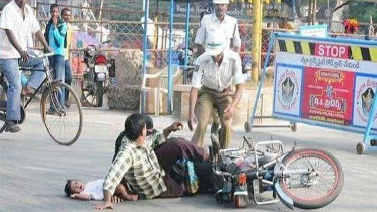 वायरल तस्वीर