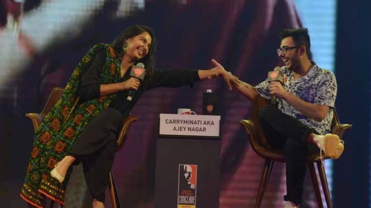 कैरीमिनाती और प्राजकता