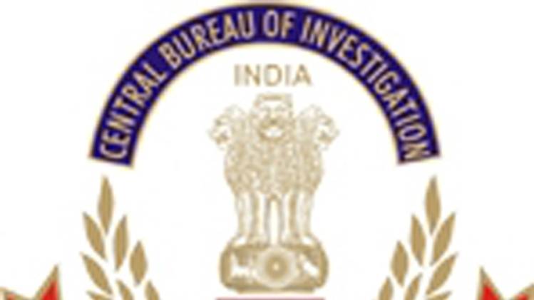 सीबीआई मुख्यालय (फाइल फोटो)