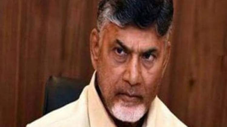 चंद्रबाबू नायडू (फाइल फोटो)