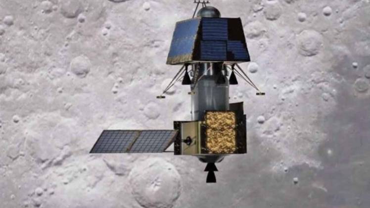 चंद्रयान-2 की फाइल फोटो (IANS)