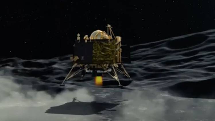 चंद्रयान एंथम