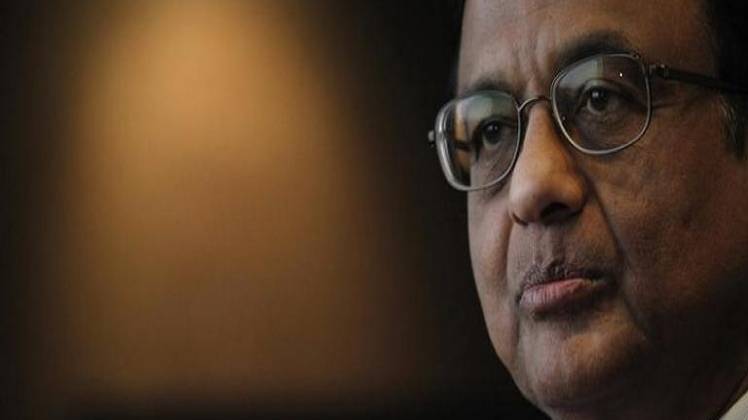 पूर्व वित्त मंत्री पी चिदंबरम (फाइल फोटो)