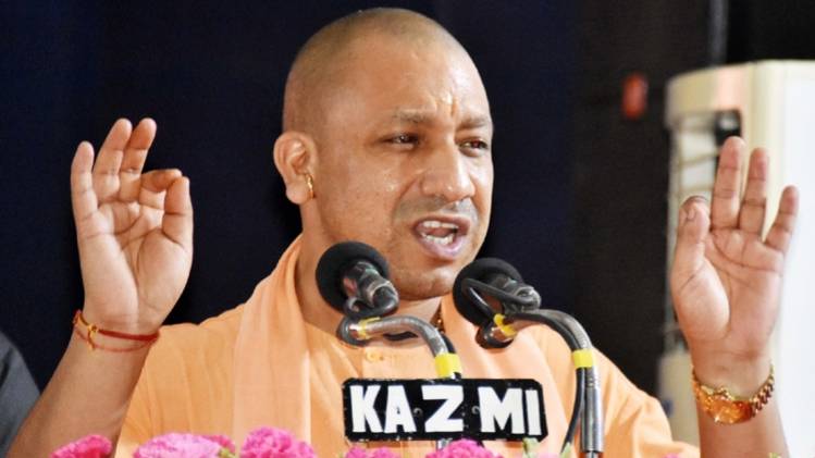 मुख्यमंत्री योगी आदित्यनाथ (IANS)