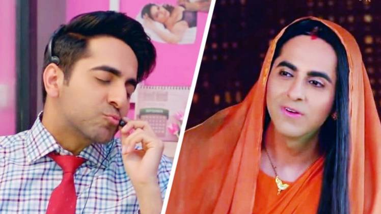 फिल्म ड्रीम गर्ल में आयुष्मान खुराना और नुशरत भरूचा