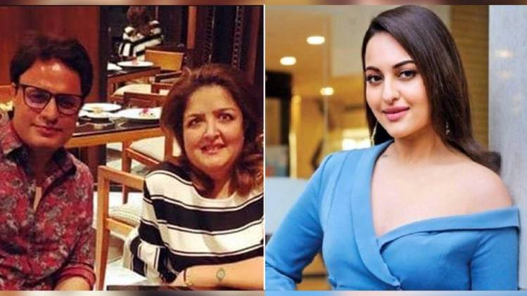 सुनैना रोशन और सोनाक्षी सिन्हा