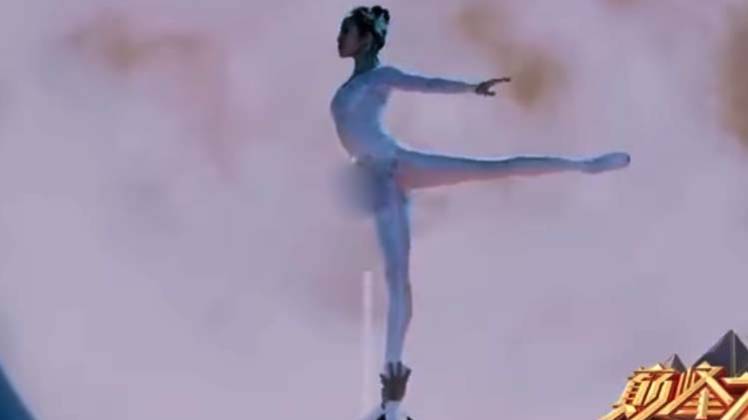 वायरल वीडियो से कैप्चर तस्वीर 