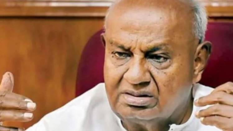 जेडीएस प्रमुख एचडी देवगौड़ा (फाइल फोटो)