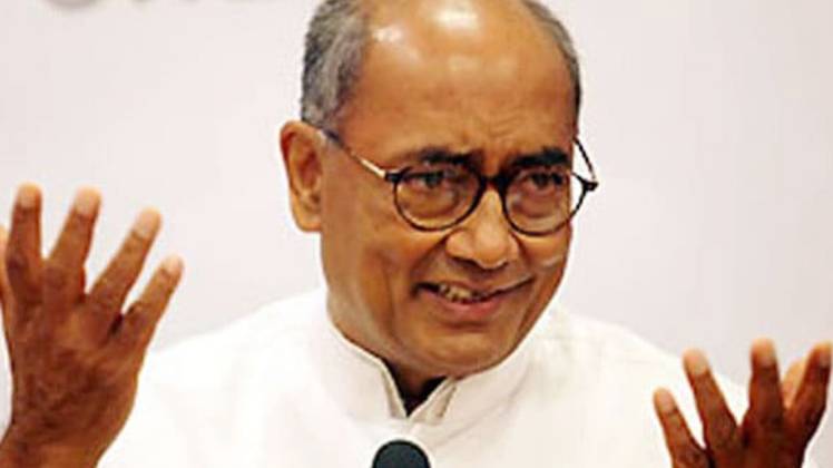 कांग्रेस नेता दिग्विजय सिंह (फाइल फोटो- Aajtak)