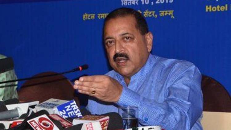 केंद्रीय मंत्री जितेंद्र सिंह ने कश्मीर मामले पर किया प्रेस कॉन्फ्रेंस