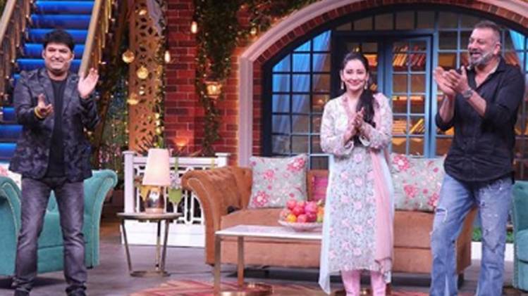 कपिल शर्मा, संजय दत्त और मान्यता दत्त (फोटो: इंस्टाग्राम)