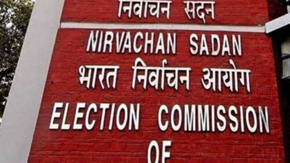 विधानसभा चुनाव के लिए चुनाव आयोग ने सोशल मीडिया कंपनियों को दिया ये सख्त निर्देश - assembly elections election commission social media companies instructions - AajTak