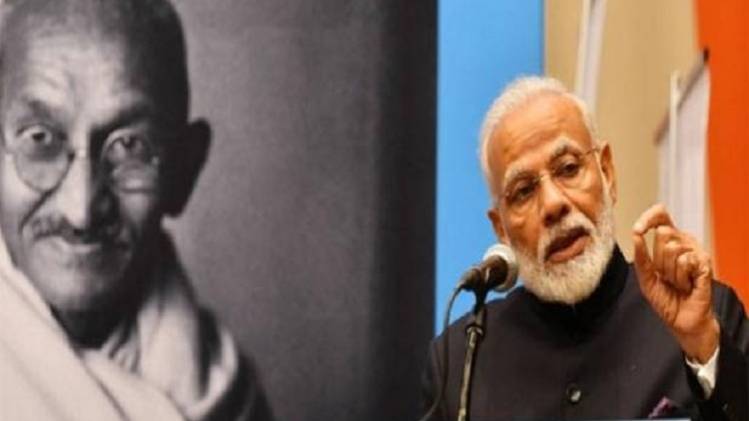 अमेरिका में एक कार्यक्रम के दौरान पीएम नरेंद्र मोदी (फोटो: AP)