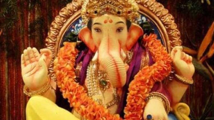 गणेश चतुर्थी