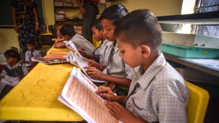 प्रतीकात्मक फोटो