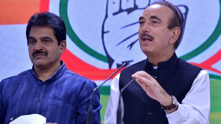 हरियाणा के कांग्रेस प्रभारी गुलाम नबी आजाद (फाइल फोटो-IANS)