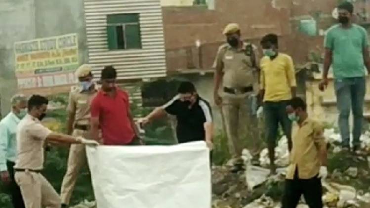 बैग में मिली लड़की की लाश (Photo- Aajtak)